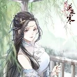 Bai Wang(Fl Bff)