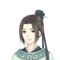 Le ( servant  )