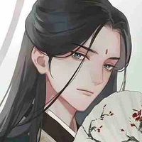 Han Shou