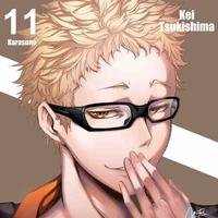 Salt-shima 🧂