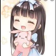 emie