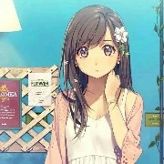 any