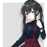 emillie