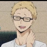tsukishima