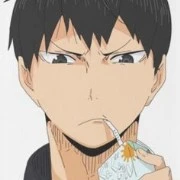 kageyama