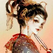 Mặc Thất Hạ