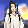 Neji