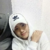 Na jaemin