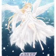 อิรีส (องค์หญิง?+ทั่วไป)