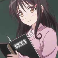 Teacher (Nai)