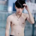 บีม