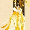 Concubine Li
