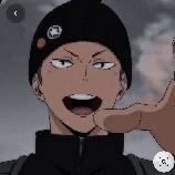 Tanaka
