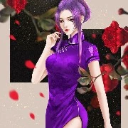 Madam Qin ( Owner )