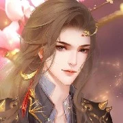 Second Prince Dervin