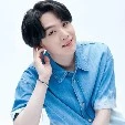 suga