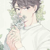 Oikawa