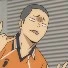 Tanaka