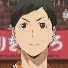 Ennoshita