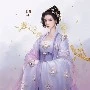 Bai Tin