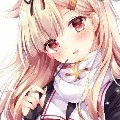 author ana
