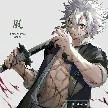 Sanemi