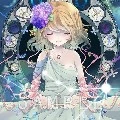 libra