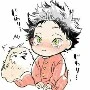 Tamaki