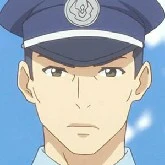police