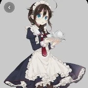 Tina(maid)