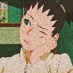 Shikadai