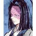 Ubuyashiki Kagaya