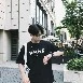 พาล (ประธานนร)
