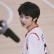 MATAH (ตะ)
