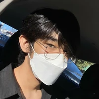 อาโตะ