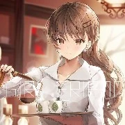 Maid Y/N