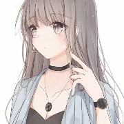 Autora