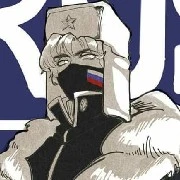 Rusia