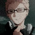 tsukishima