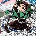 Tanjiro