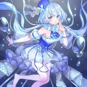 luna