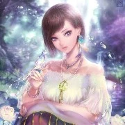 female star vino