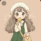 ไอริส(นางเอกชาติที่แล้ว)