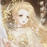 ice แม่นางเอก