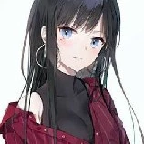 Diana