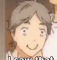 sugawara