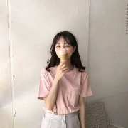 Byun Baek-So