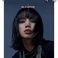 LALISA BRIANNA