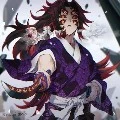 kukushibou