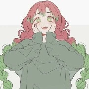 mitsuri (guru ballet)
